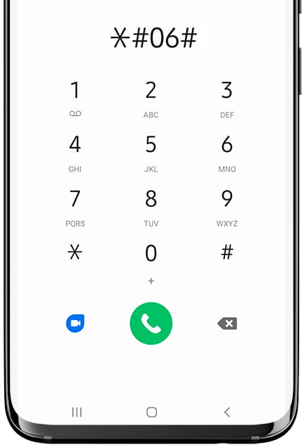 Know IMEI code